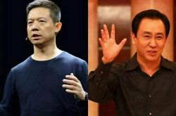 (8分钟科普下)岳阳公司咨询服务电话_哔哩哔哩-3
